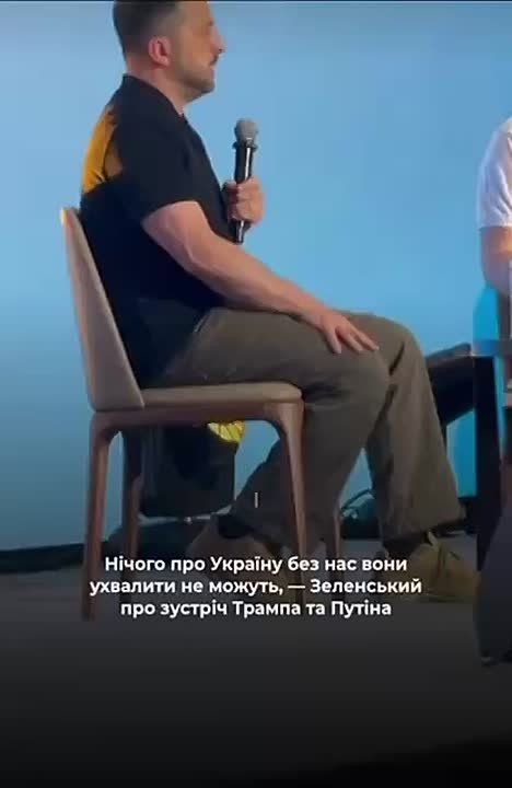 ��������� ���: ������� �����, ��������� �������������! ������ ����