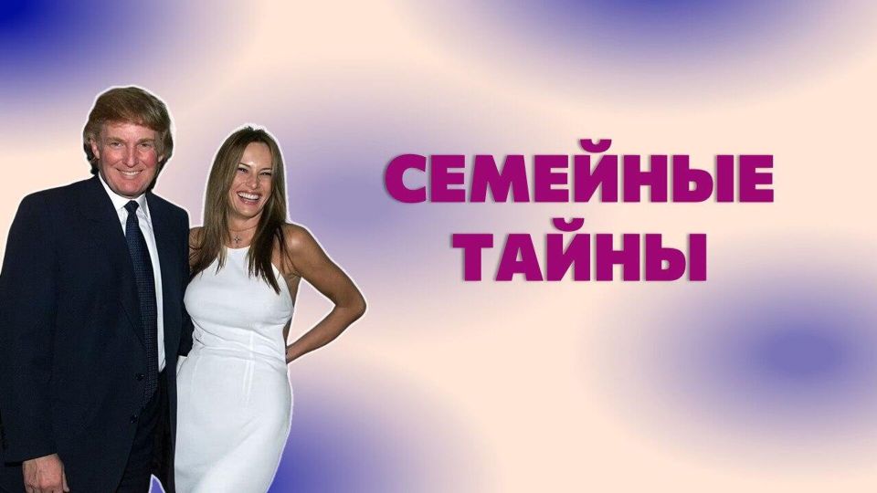 ������� �����, ������� �������� �����. ��� ���: ����, ������� �� ������� ��� ��������� �����������