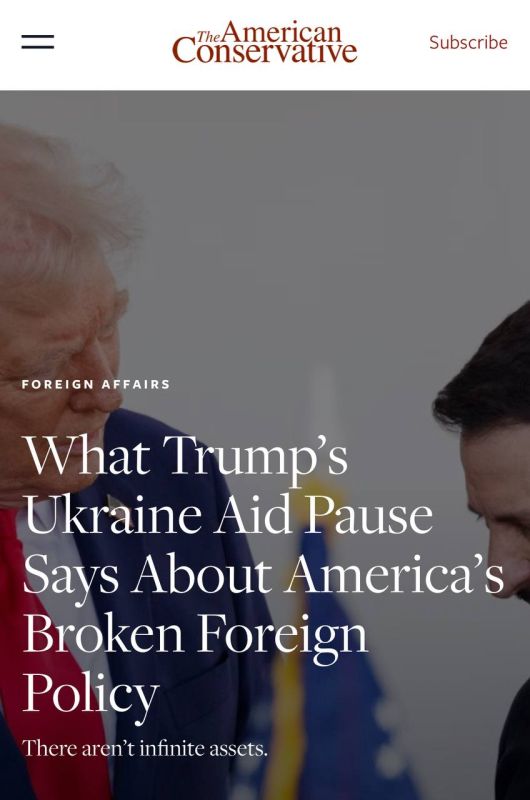 Алексей Журавлев: Трамп вновь собрался поставлять оружие Украине - The Anerican Conservative