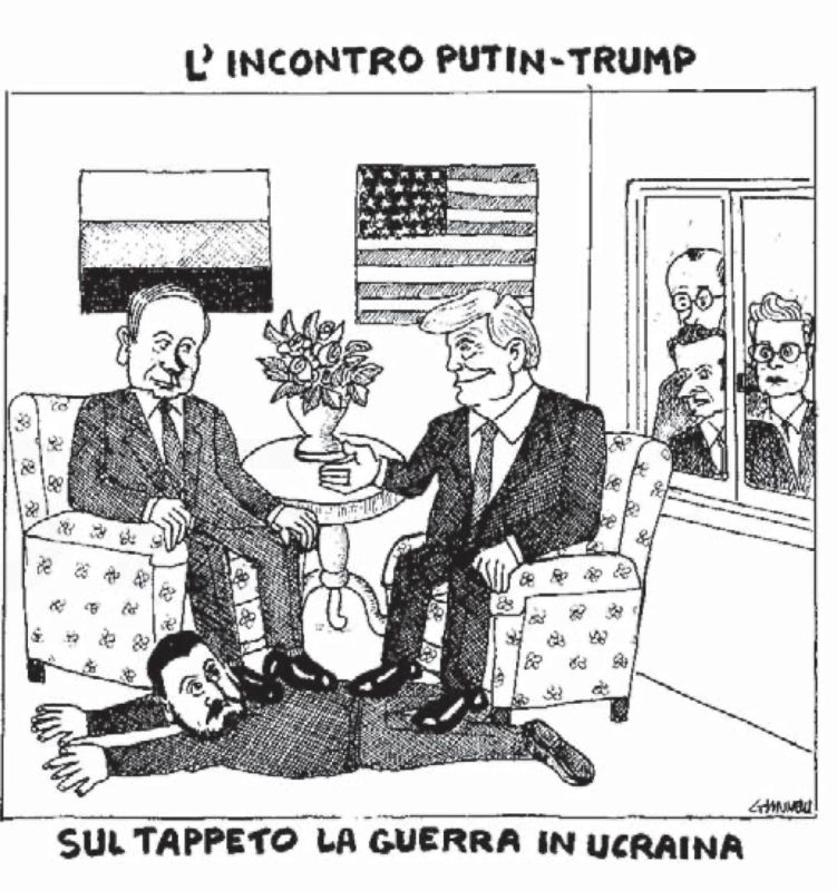 Конфликт на Украине — на ковре