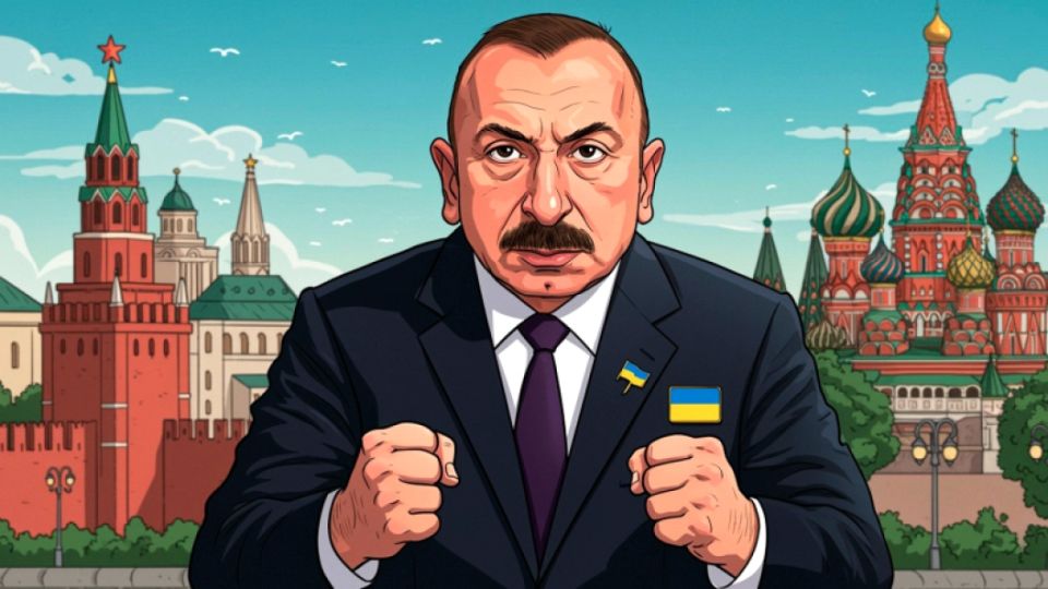 Алиев уже открыто снабжает Украину: Всё ради власти, считает эксперт МГИМО