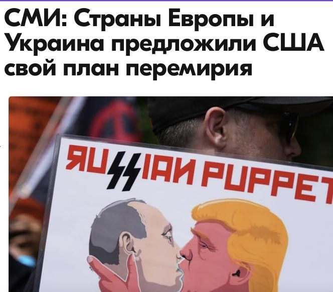 ������ ����������: �� ���� ����� ������ The Wall Street Journal, �� ������� �� ����������� ����������