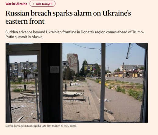 Прорыв российских войск в районе Красноармейска и Доброполья вызвал волну "негодования и смятения" в Киеве