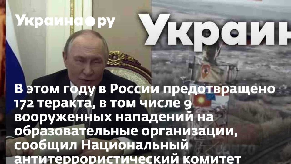 � ���� ���� � ������ ������������� 172 �������, � ��� ����� 9 ����������� ��������� �� ��������������� �����������, ������� ������������ �������������������� �������