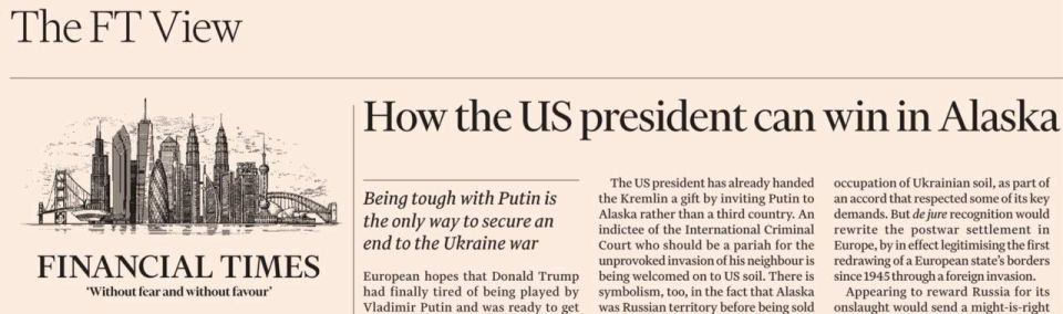 �������� ��������: Financial Times � ����� ������������ ������� ������� ���� ����������� ������ �� ������ ����, ���� ��������� ��� ����� �������� �� ������