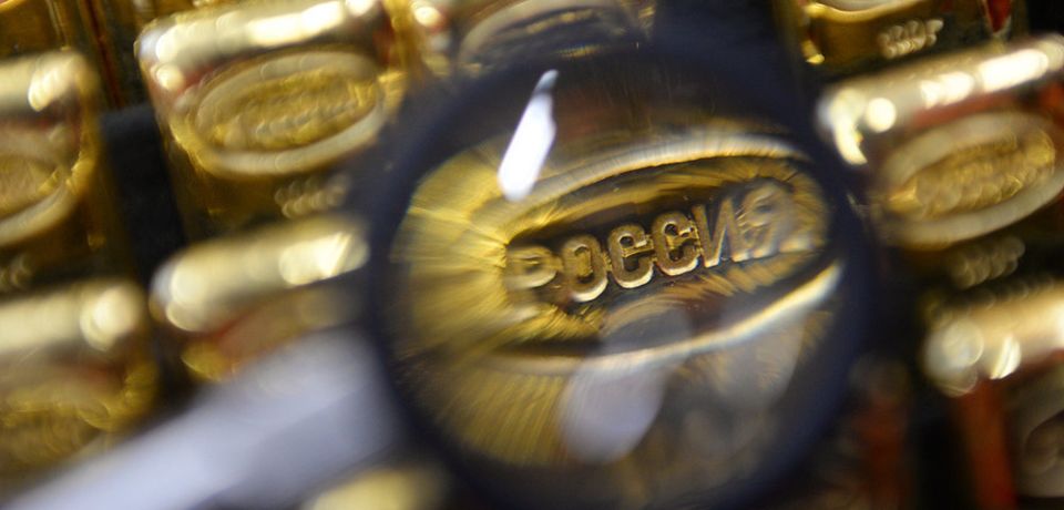 "Манипуляция". МИД РФ – о спонсировании Киева за счет российских активов