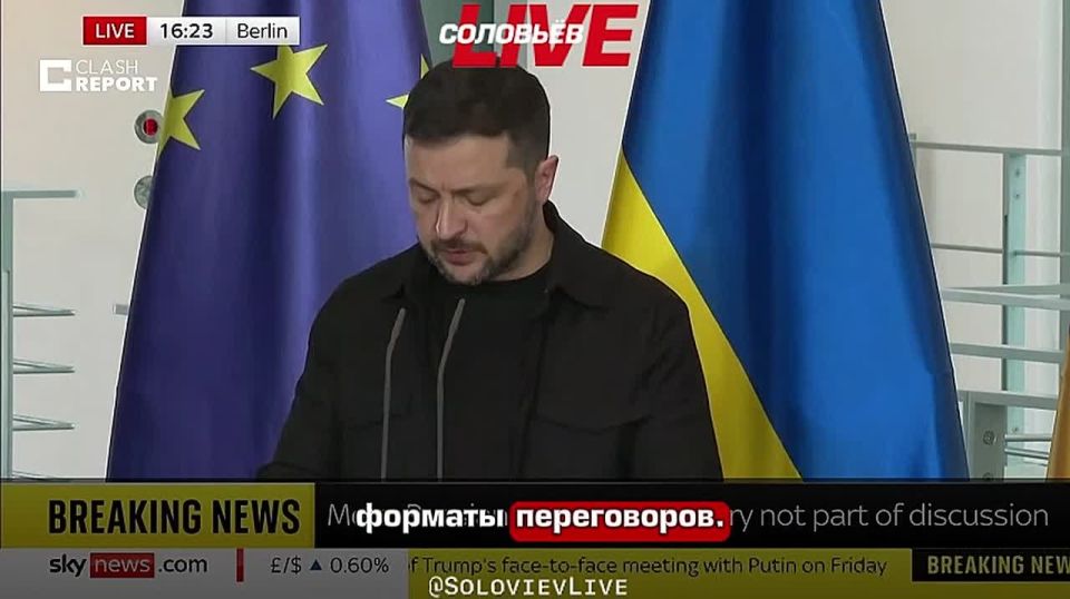 Криворожский диктатор отказался выводить войска из Донбасса в обмен на прекращение огня