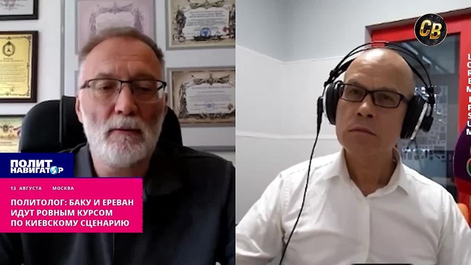 Политика заигрывания с постсоветскими республиками потерпела полный крах – Михеев