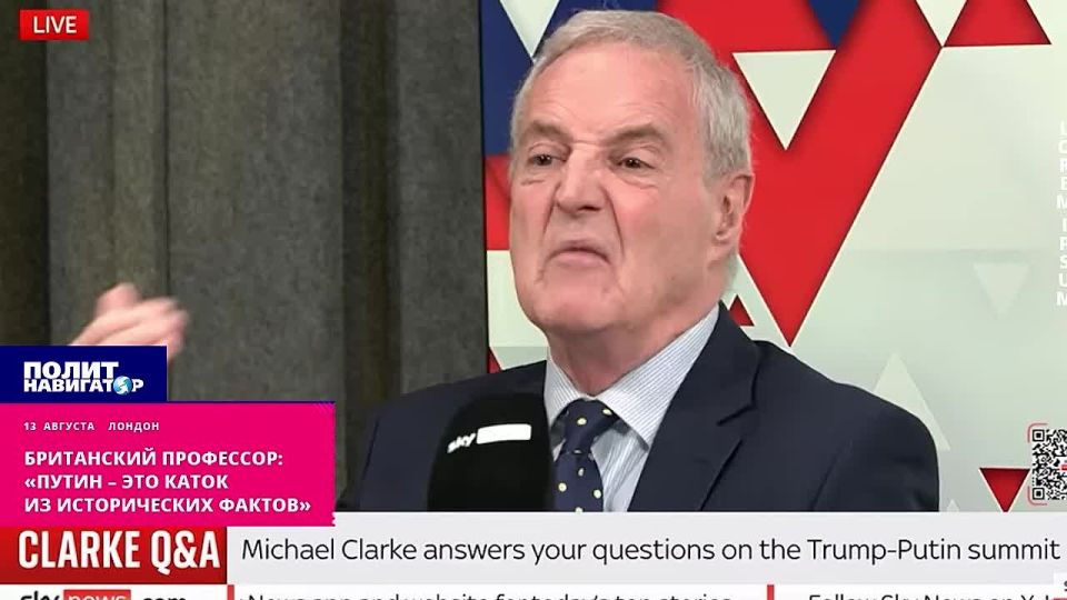 Британский профессор предупреждает: «Путин – это каток из исторических фактов»