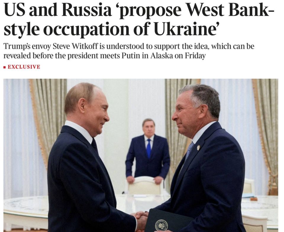 �������� ��������: The Times � �������� ���������� ��������� ���������� � ���, ��� ������� ����� ��������� ������ ���� ��������� �������������� �������� �� ������ ��������������� �������� ��������� ������ ���� ������