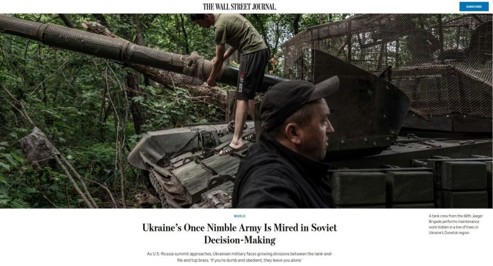 ‘Если ты тупой и послушный, тебя оставят в покое’ - ВСУшник рассказал The Wall Street Journal, какие солдаты нужны Киеву на войне с Россией