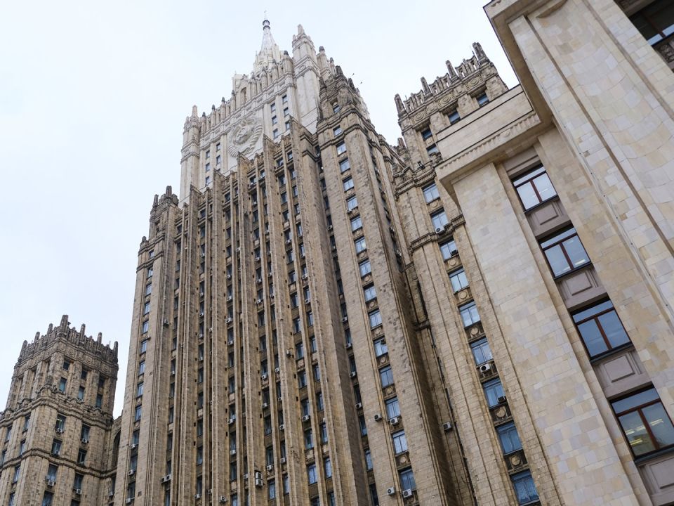 В МИД ответили на слова Трампа об обмене территорий с Украиной