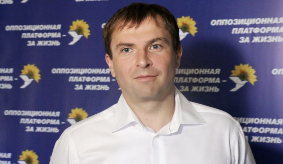 На Украине объявили в розыск подозреваемого в госизмене депутата Рады