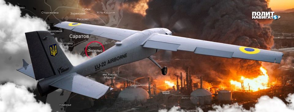 Дроны снова атаковали российский НПЗ