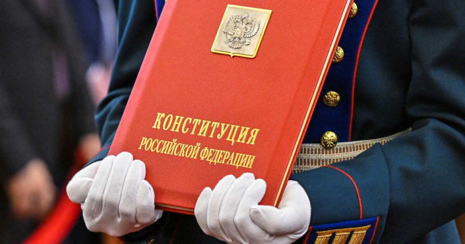 МИД РФ: территориальное устройство России закреплено в Конституции