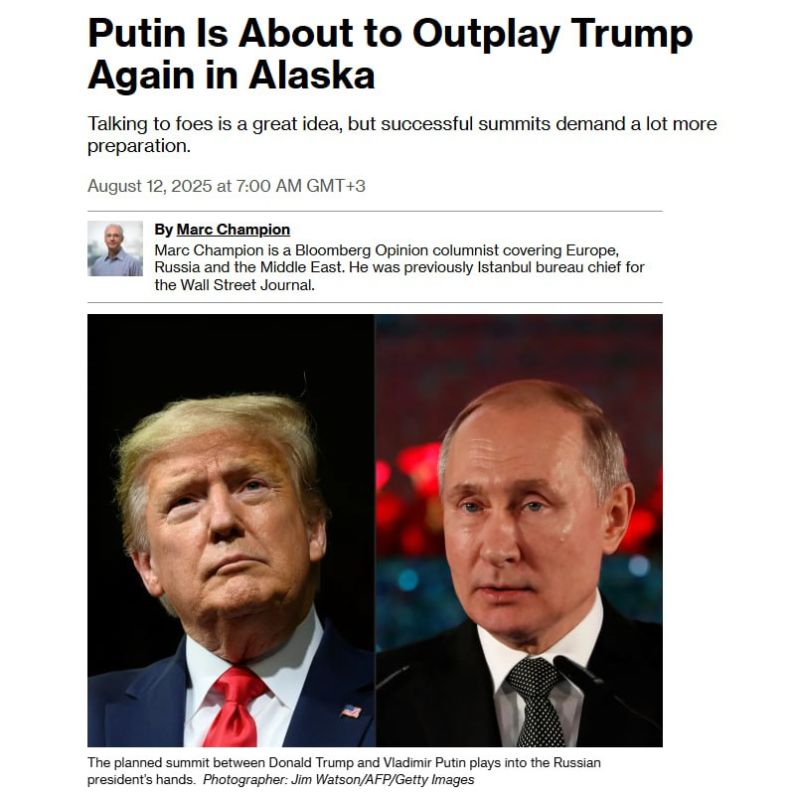 Тонкий расчёт: Главной задачей Путина было не допустить Зеленского на встречу с Трампом, — Bloomberg