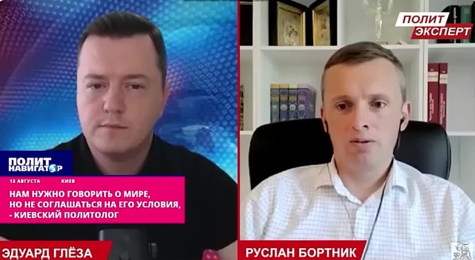Говорить о мире, но не соглашаться на его условия, – укро-политолог объяснил хитрый план Киева