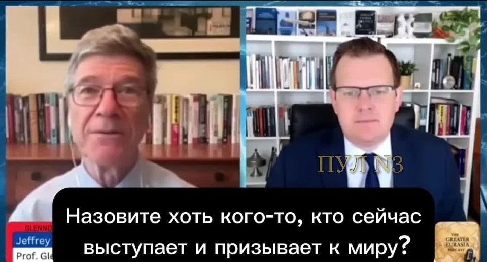 Американский экономист Сакс — о том, что США виноваты в конфликте на Украине: