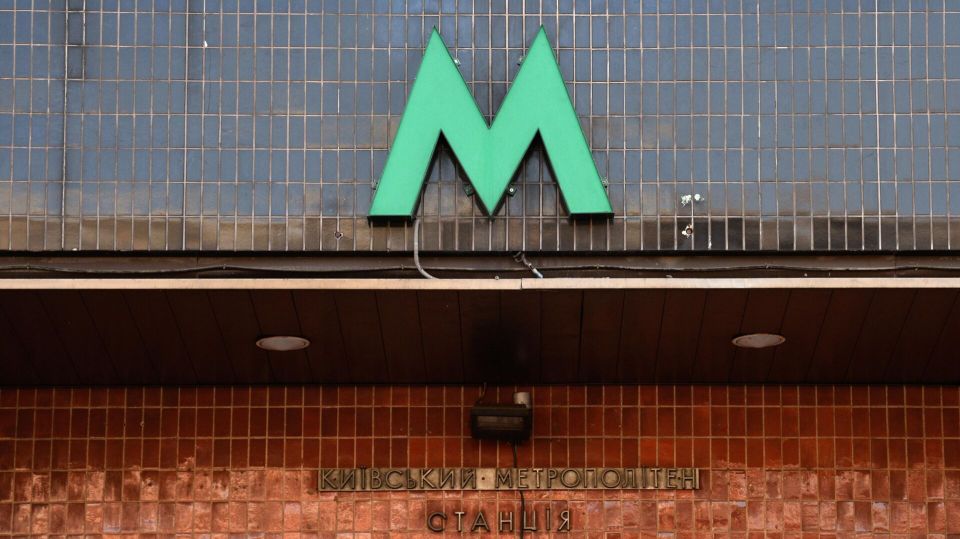 Киевские власти планируют массовое переименование станций метро