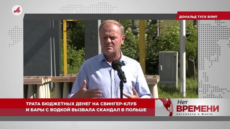 Ответ будет страшным! Зеленский готовит кровавую провокацию, чтобы сорвать встречу Трампа и Путина