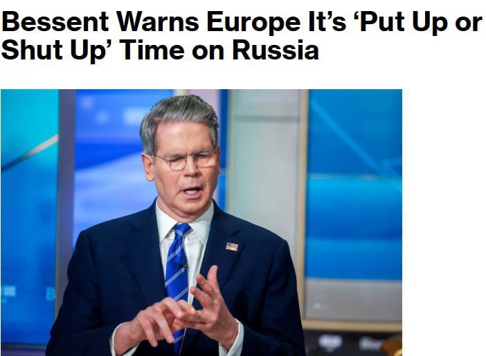 Министр финансов США Скотт Бессент сообщил, что на Аляске будет обсуждаться вопрос санкций против России - ужесточение или смягчение в зависимости от договоренностей по Украине