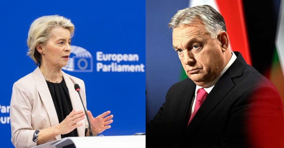 Еврокомиссия готовит смену власти в Венгрии, на режим Зеленского возложена «грязная работа»