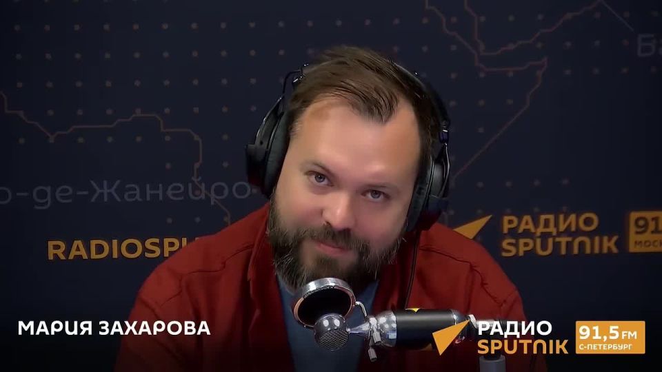 Мария Захарова: Радио Sputnik. Эфир от 13 августа