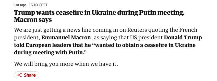 Трамп сказал европейским лидерам, что он «хотел бы добиться прекращения огня на Украине во время встречи с Путиным»