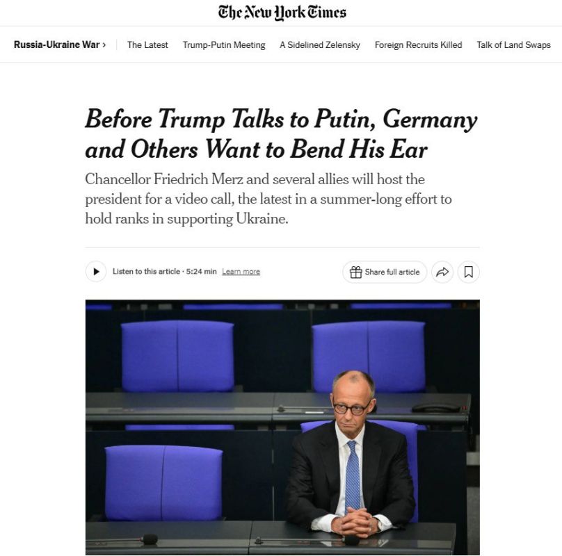 The New York Times пишет, что сегодня лидеры ЕС ‘будут умолять’ Трампа не заключать соглашение с Путиным — за спиной Зеленского и европейских союзников
