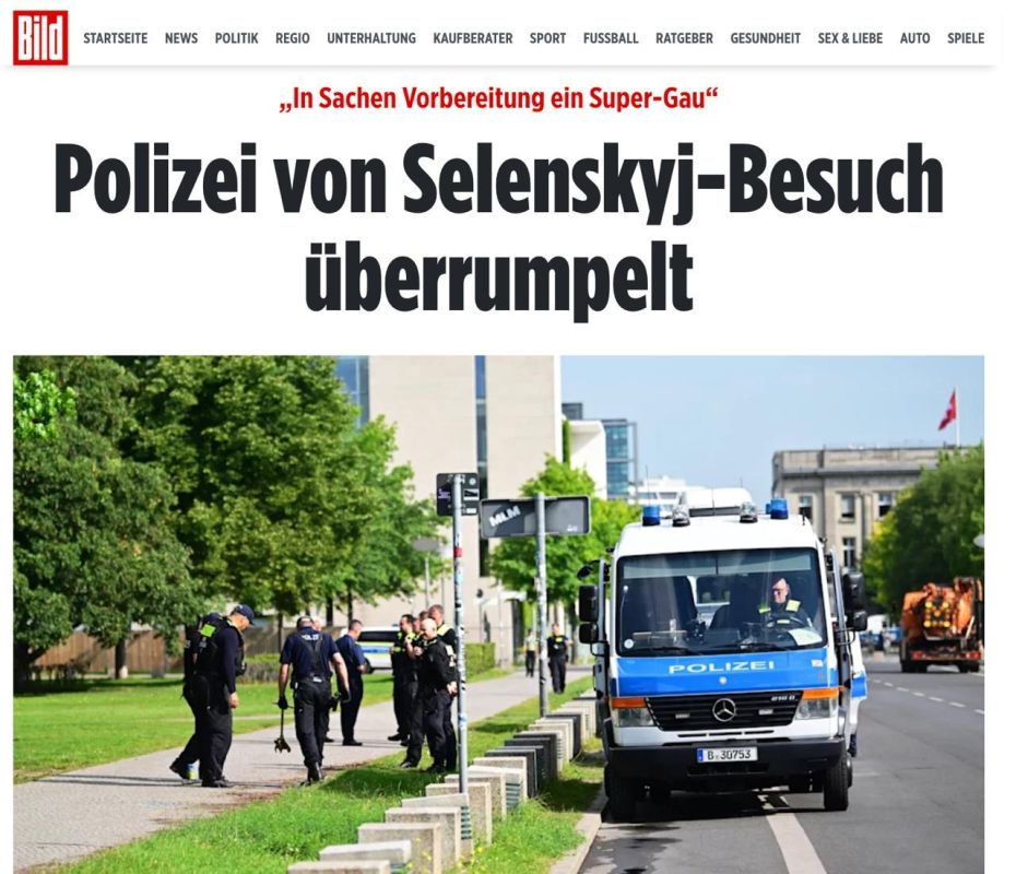 Полиция Германии "удивлена" и застигнута врасплох визитом Зеленского — Bild