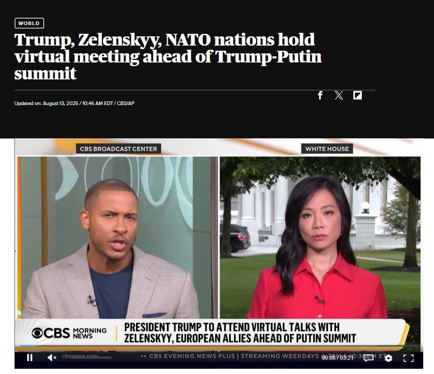 Владимир Путин, Трамп и Зеленский могут встретиться уже на следующей неделе — CBS