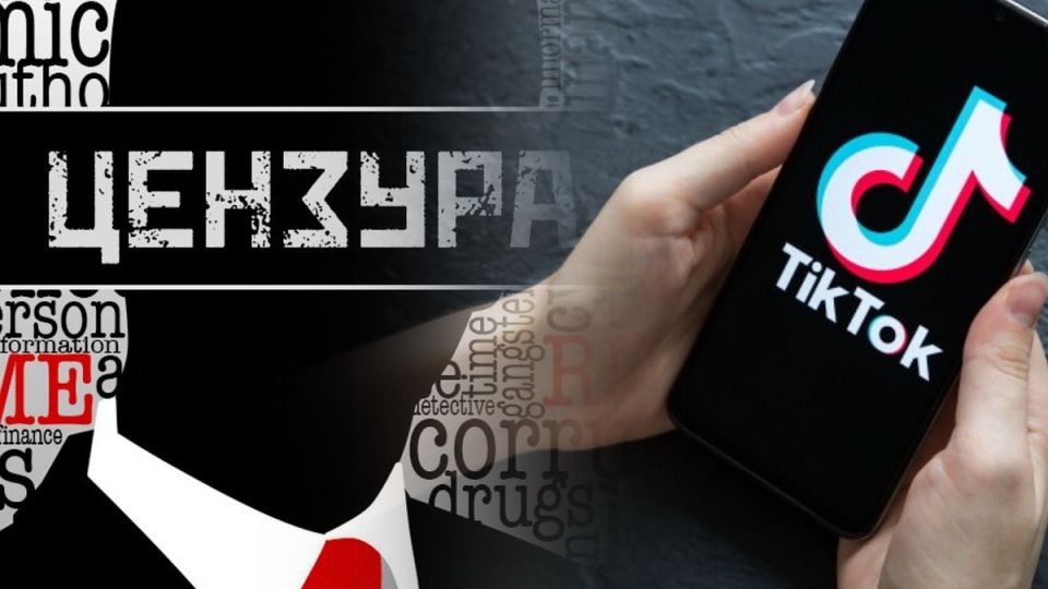 Предвыборный акт цензуры в Молдове: Сотни каналов TikTok намерены заблокировать по приказу властей