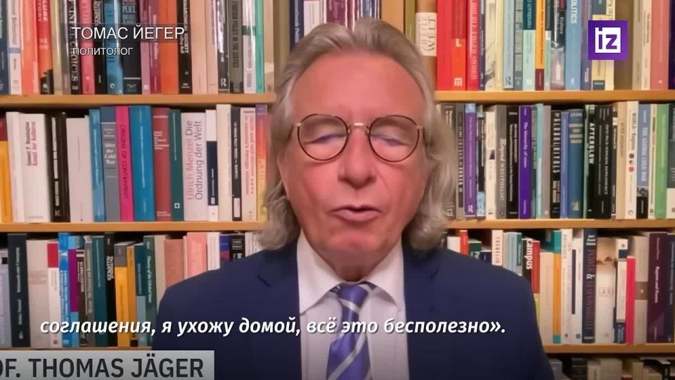 Переговоры между Россией и США могут создать "опасную ситуацию" для Украины