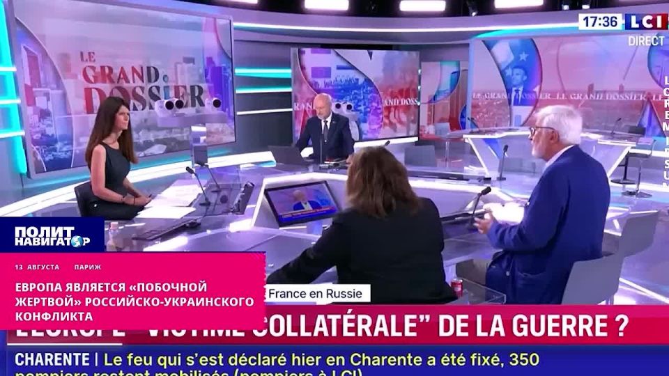 Французский дипломат: Европа – главная побочная жертва после убитой Украины