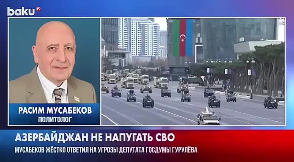 Алексей Живов: В Азербайджане прозвучали новые угрозы в адрес России
