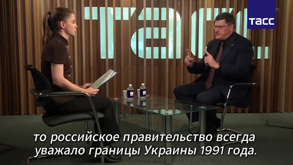 "Именно Россия должна определить условия капитуляции Украины"