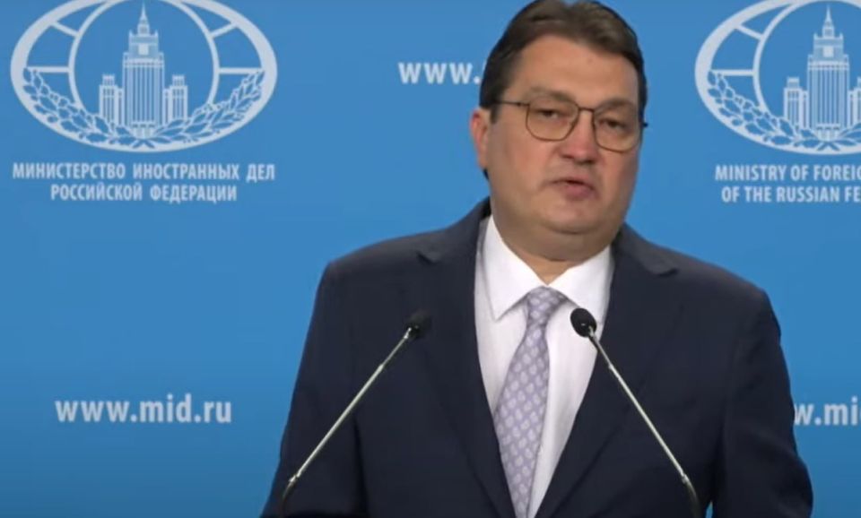 Главное из брифинга замдиректора Департамента информации и печати МИД России Алексея Фадеева: