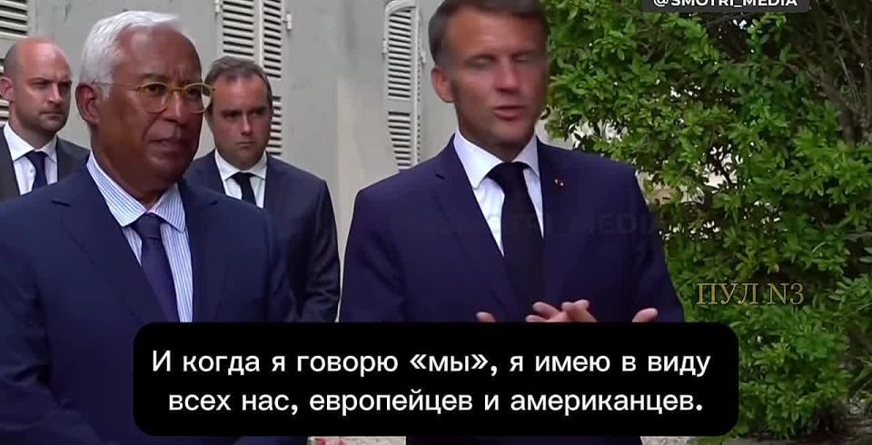 Макрон - рассказал Трампу, что ему надо делать на Аляске: