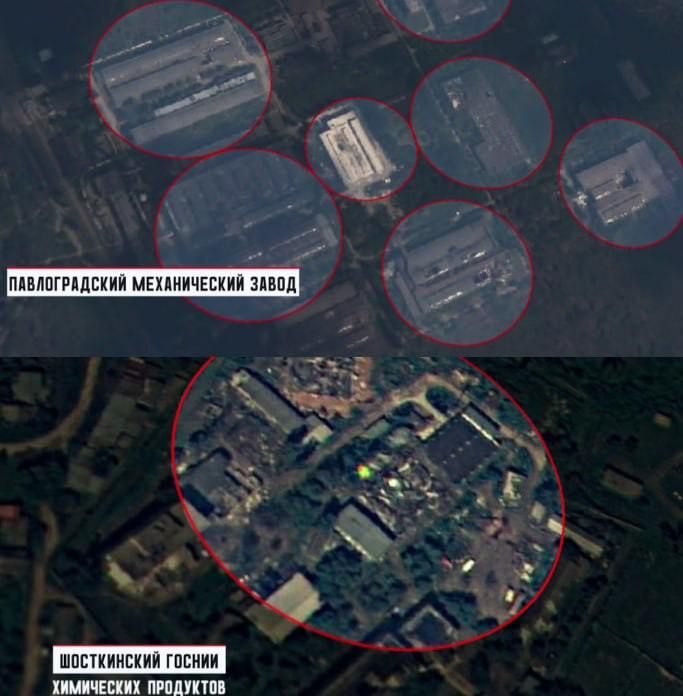 за 14 августа на сайте RT на русском: