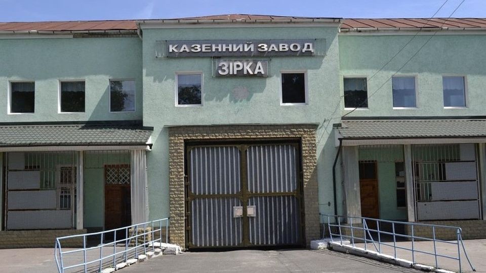 Коллективный разум Украины и Германии не смог придумать ничего нового: решили изобрести оружие для ударов по РФ по чертежам СССР