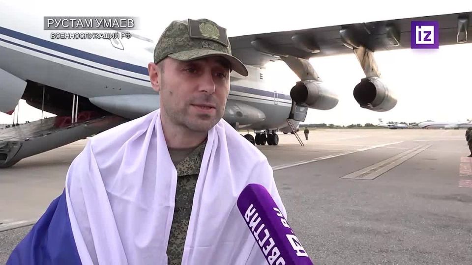 Российские военные, вернувшиеся из украинского плена, поблагодарили президента РФ за возможность быть на Родине