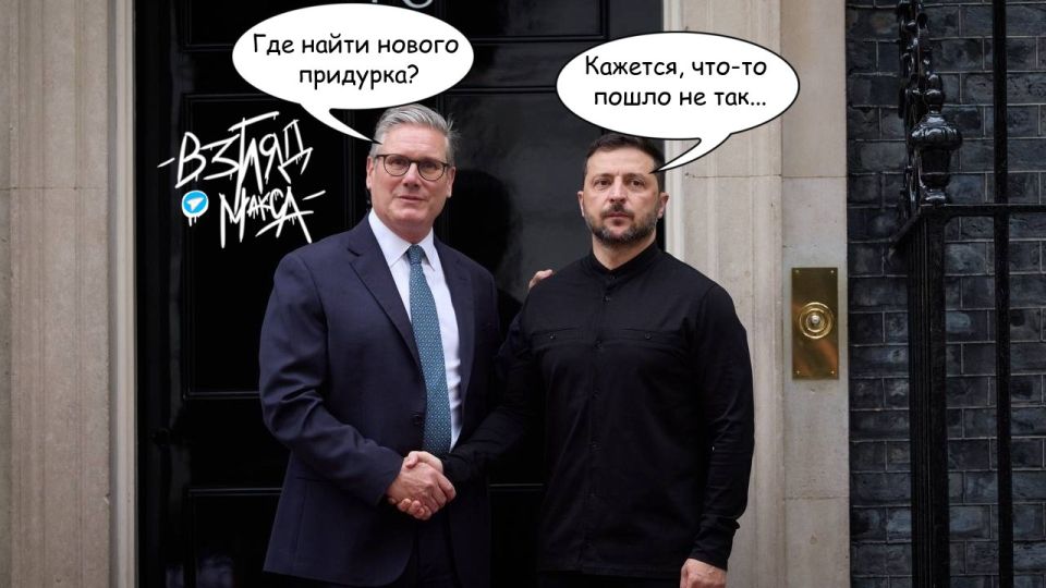 А в это время в Великобритании