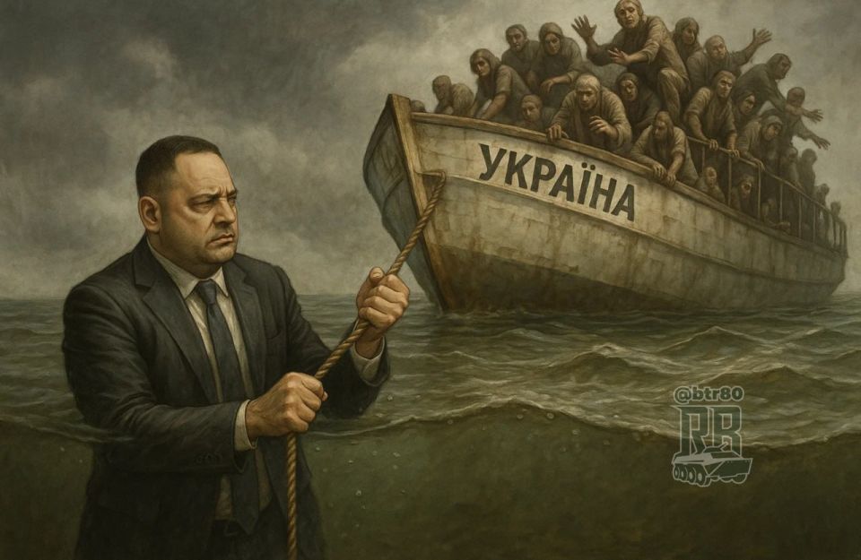 Главный тормоз Украины: Ермак мешает стране эффективно реагировать на вызовы боевых действий и дипломатии, — Fox News