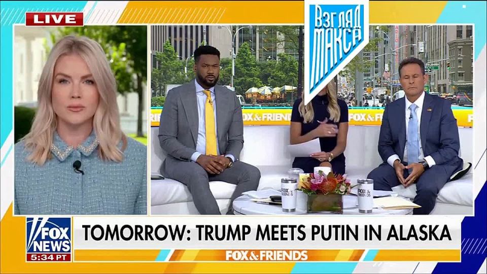 Пресс-секретарь Белого дома Кэролайн Ливитт: