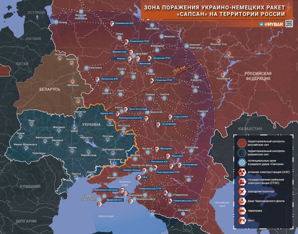 Чему угрожал «Сапсан»?. Совместная операция Минобороны и ФСБ России позволила сорвать разработку и производстве украинских ОТРК «Сапсан», которые могли поражать объекты в глубине РФ на расстоянии до 750 км. Успешное...