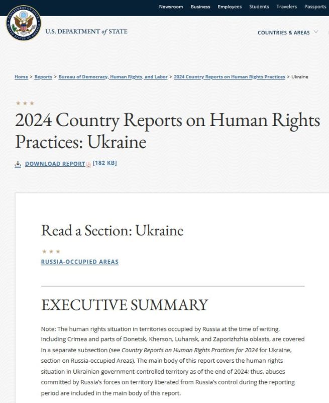 Политические похороны Зеленского: Госдеп заявил о нарушениях прав человека на Украине