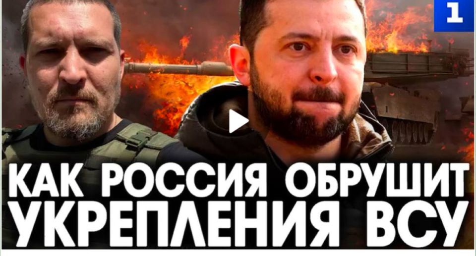 ������� �����: ���������� � ����� ������� ������ ������