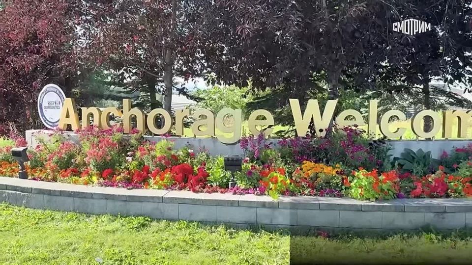 Встреча Путина и Трампа состоится 15 августа на Аляске