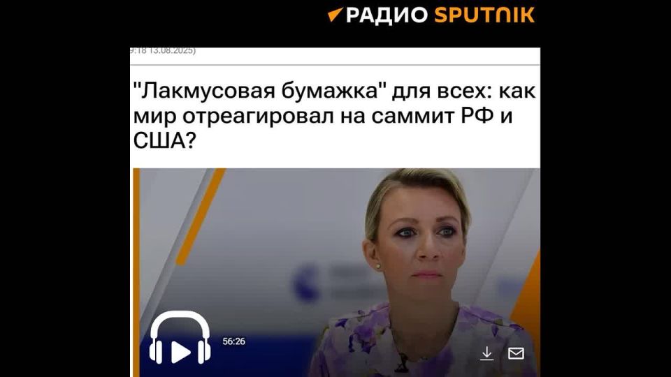 "Чьих ты будешь ?"