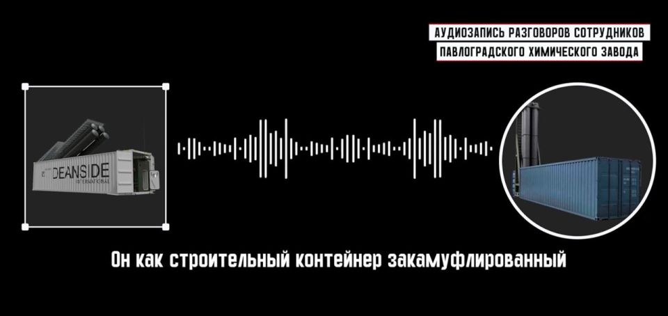 ��������� �������: ������ ���������� ����� � ���������� ��� �� �������� � ���������� ��������, � ������ � ��������� �������� ��������� ��� Patriot, ��������������� ��� ������������ ���������